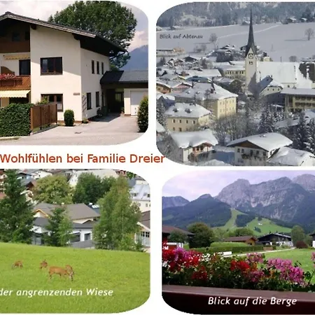 Haus Dreier By Interhome Διαμέρισμα *